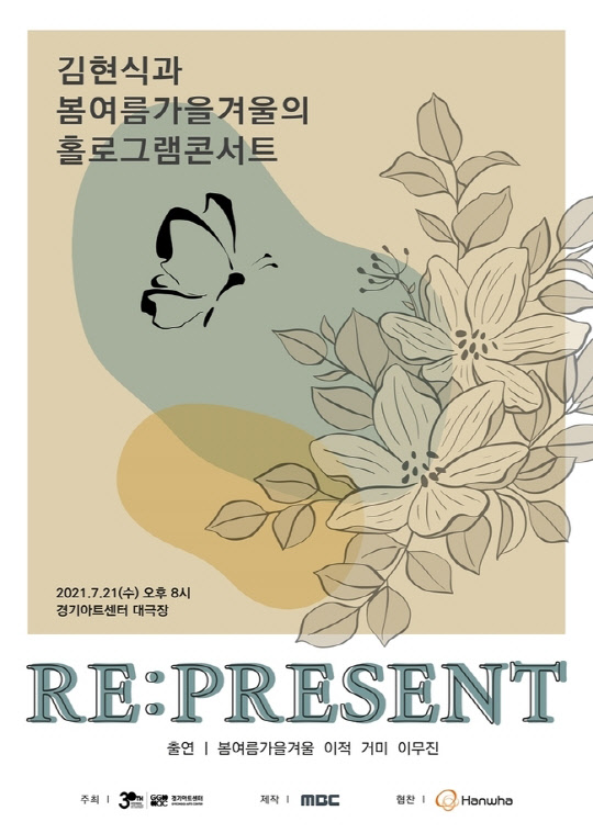사진= 쓰리디팩토리. 제공